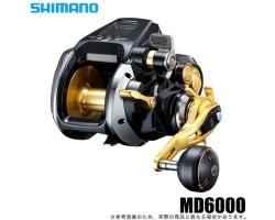 Shimano 22 Beast Master MD 6000 (2022)