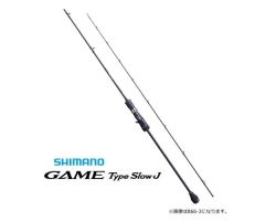 Shimano Game Type SlowJ B66-0 (2020)