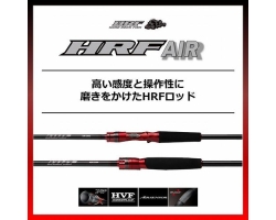 Daiwa 21  HRF AIR 610ML/MB・N