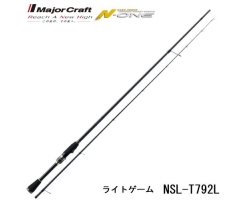 Major Craft N-One NSL-T792L