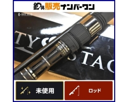 Abu Garcia Salty Stage Prototype XSJS-1002XH100