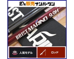 Fishman Brist 9.9H 3 MARINO