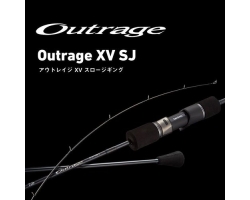 Daiwa 25 Outrage XV SJ 63B-2