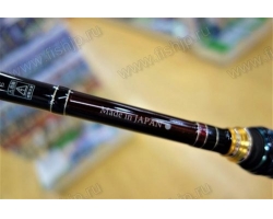 Gamakatsu LUXXE EG-X S86M