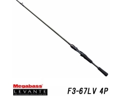 Megabass 19 LEVANTE F3-67LV 4P