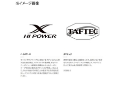 Shimano  23 Dialuna S96MH