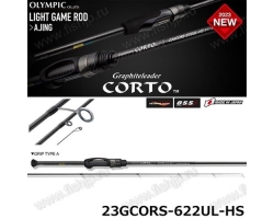 Olympic 23 Corto 23GCORS-622UL-HS