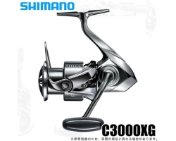 Shimano 22 Stella C3000XG