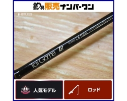 Tailwalk TZ C610ML Tai Game