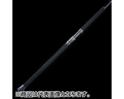 Tenryu Spike Travel SK803S-H