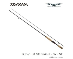 Daiwa 24 Steez SC S64L-2 SV ST FIRE FLASH