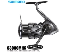 Shimano 24 Twin Power C3000MHG (2024)