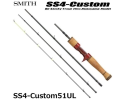 Smith BS Trout HM SS4-Custom 51UL