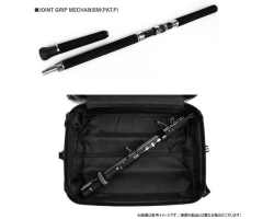 Deps Huge Custom GT-784XH