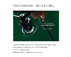 Shimano 24 Vanford 4000XG