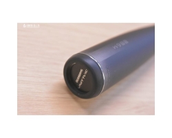 Shimano 23 Dialuna B86M