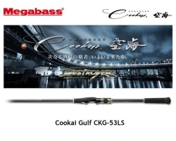 Megabass Cookai Gulf  CKG-53LS