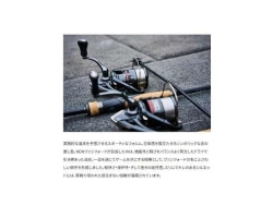 Shimano 24 Vanford C5000XG