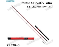 Shimano 20 World SHAULA BG 2952R-3