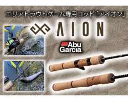 Abu Garcia AION  AINS-622L