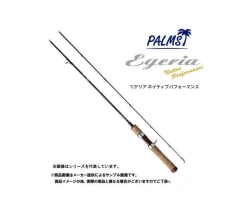 Palms Egeria ETNC-51XUL