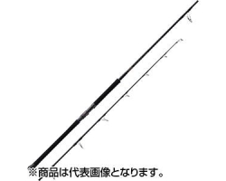 Tenryu Spike Travel SK803S-H