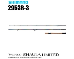 Shimano World Shaula 2953R-3 (2024)