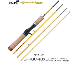 Palms Quattro QFRGC-48XUL