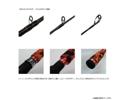 Smith KOZ Expedition KOZ.EX-C67TH/2