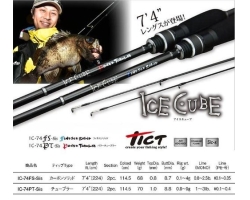 TICT ICE CUBE IC-74PT-Sis