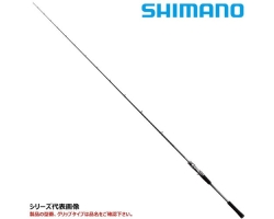 Shimano XR S66ML 22