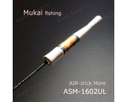 Mukai AIR-STICK More ASM-1602UL