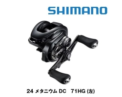 Shimano 24 Metanium DC 71HG