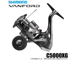 Shimano 24 Vanford C5000XG (2024)