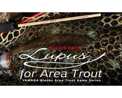 Yamaga Blanks Lupus 66RS