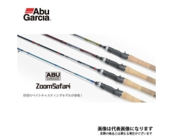 Abu Garcia Zoom Safari ZMSS-505L
