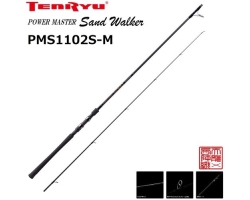 Tenryu Power Master PMS1102S-M Sand Walker