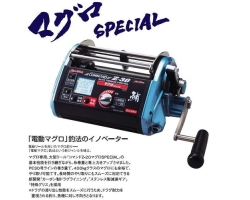 Miya Epoch COMMAND Z-30 SPECIAL 24V CZ-30 Z