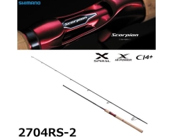 Shimano 23 Scorpion 2704RS-2