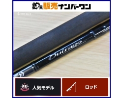 Daiwa Outrage C82-8 2 (2022)