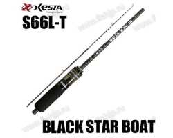 Xesta Black Star Boat S66L-T