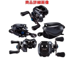 Shimano 23 SLX DC 71