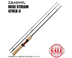 Daiwa 42ULB-3 (2023)