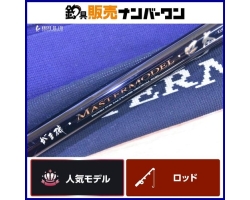 Gamakatsu F-53 MASTERMODEL