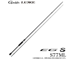 Gamakatsu 23 LUXXE EG S S77ML