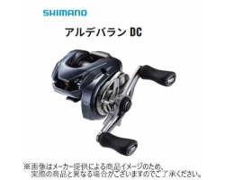 Shimano 25 Aldebaran DC 31XG