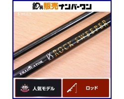 Abu Garcia Eradicator Rocksweeper ERSC-77ML-BF