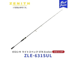 Zenith Zero Shiki STK Evolve ZLE-631SUL |
