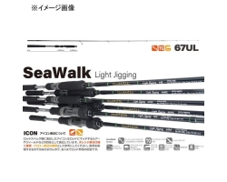 Yamaga Blanks SeaWalk Light-Jigging  67UL