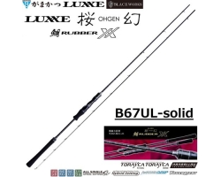 Gamakatsu Luxxe XX B67UL-solid